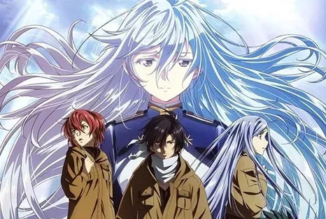 Anime 86 Eighty-Six