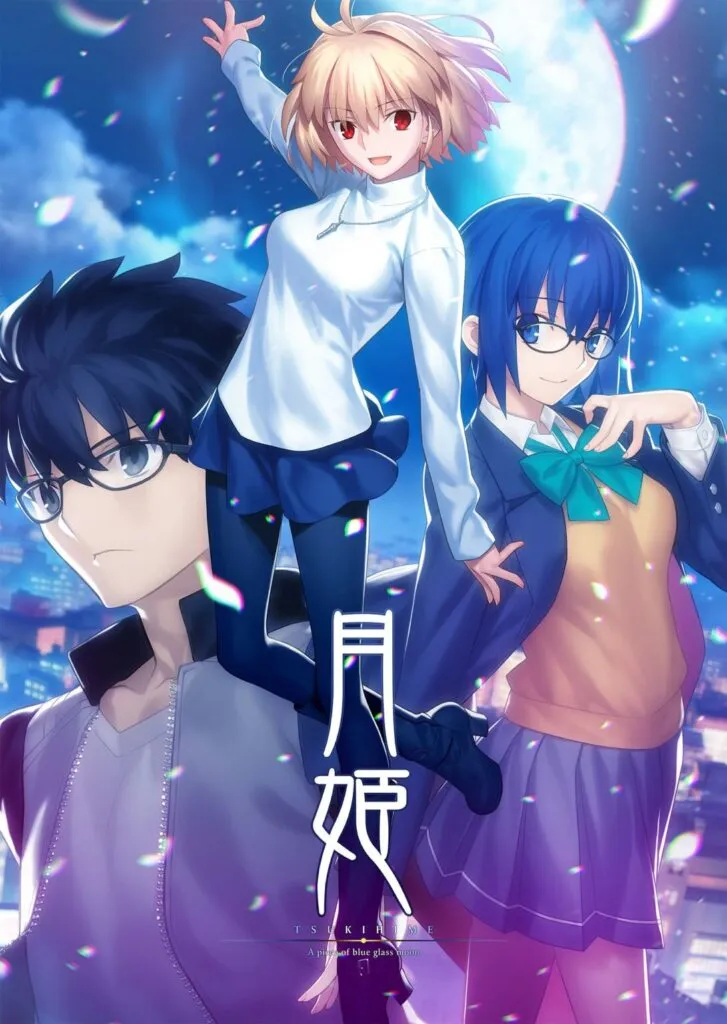 Type-Moon Tsukihime: A Piece of Blue Glass Moon Berikan Informasi Baru!