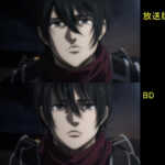 Inilah Apiknya Tampilan BD/DVD Dari Shingeki no Kyojin: Final Season!