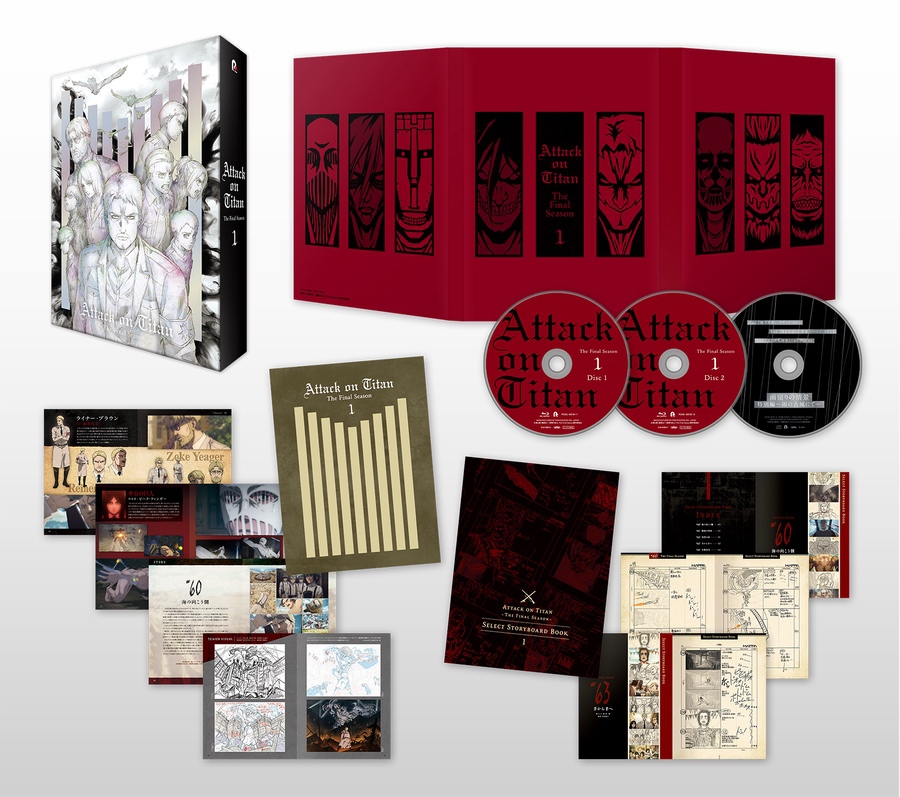 Tampilan Box BD/DVD