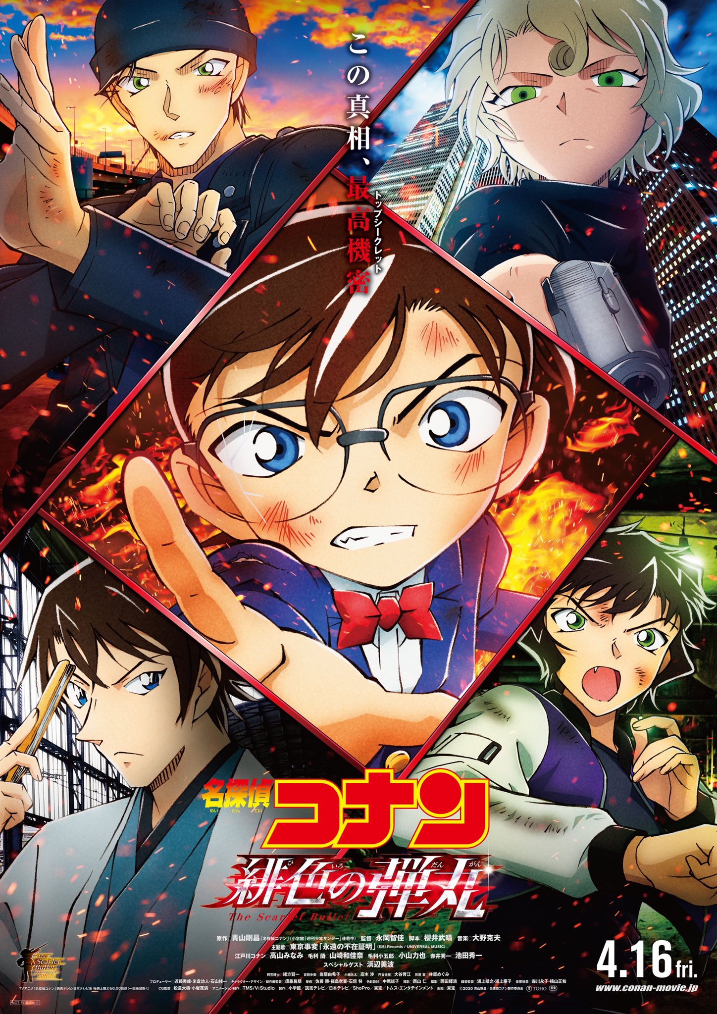 Detective Conan: The Scarlet Bullet Capai Laba Lebih 7,2 miliar Yen