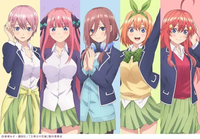 Gotoubun no Hanayome: Tampil Menawan Dalam Kolaborasi Lotere Cantik