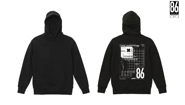 Hoodie 86 Eighty-six