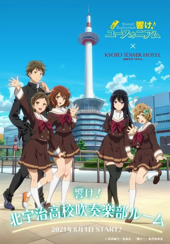 Hibike Euphonium Menjadi Dasar Dekorasi Sebuah Kamar Hotel