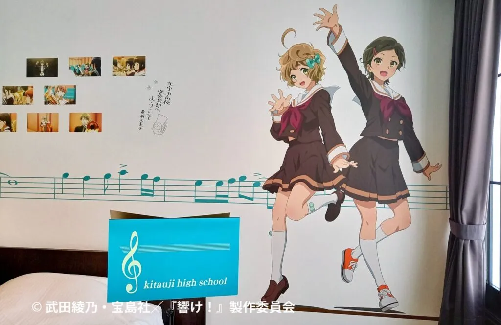 Sebuah kamar hotel dengan serial anime Hibike Euphonium.