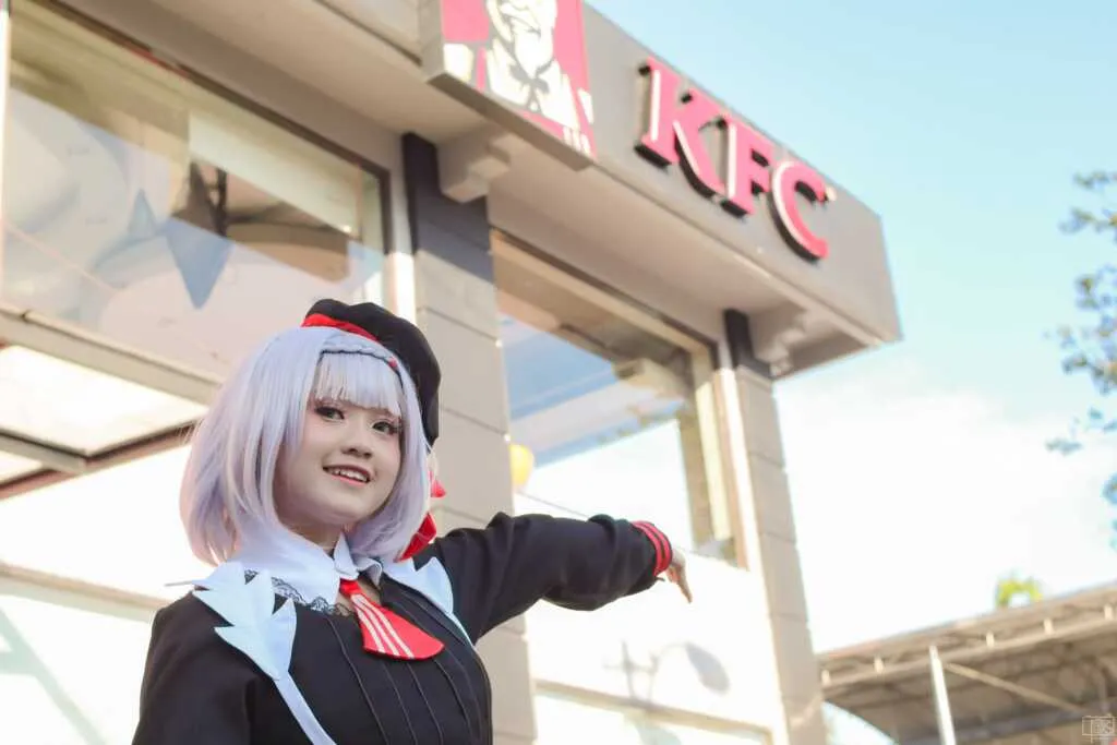 Liddya Chan