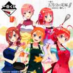 Gadis Dari Serial Gotoubun Kembali Jadi Primadona Lotere!