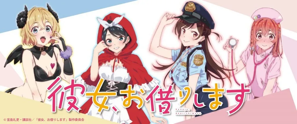 Gadis Kanojo Okarishimasu Tampil Manis Di Kolaborasi Ini