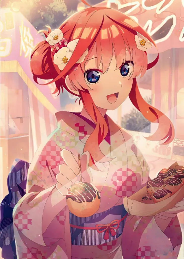 Itsuki Nakano