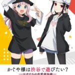 Chika Dan Kaguya Menjadi Model Sebuah Pakaian Streetwear!