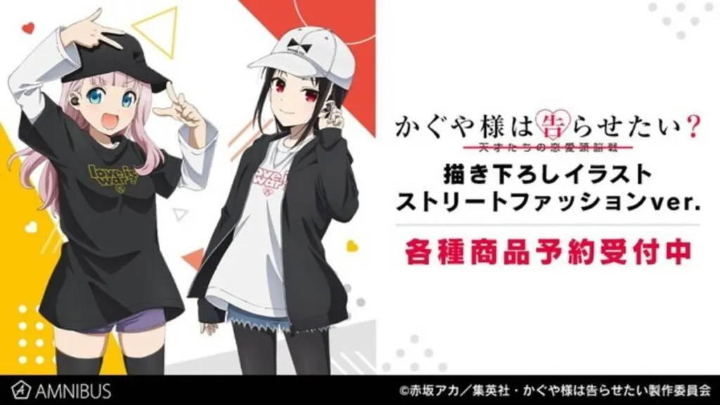 Illustrasi Banner