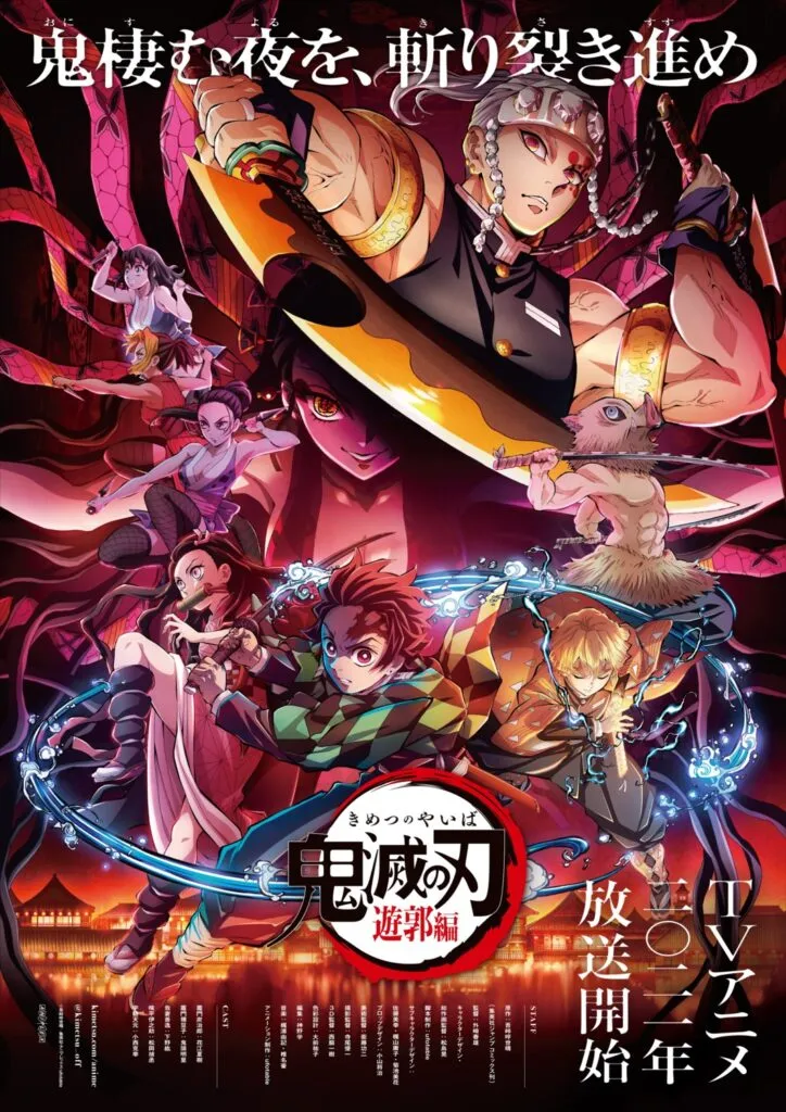 Kimetsu no Yaiba Season 2 Diprediksi Tayang Sebanyak 2 Arc!