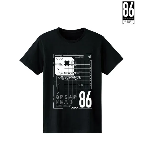 T-Shirt 86 Eighty-six