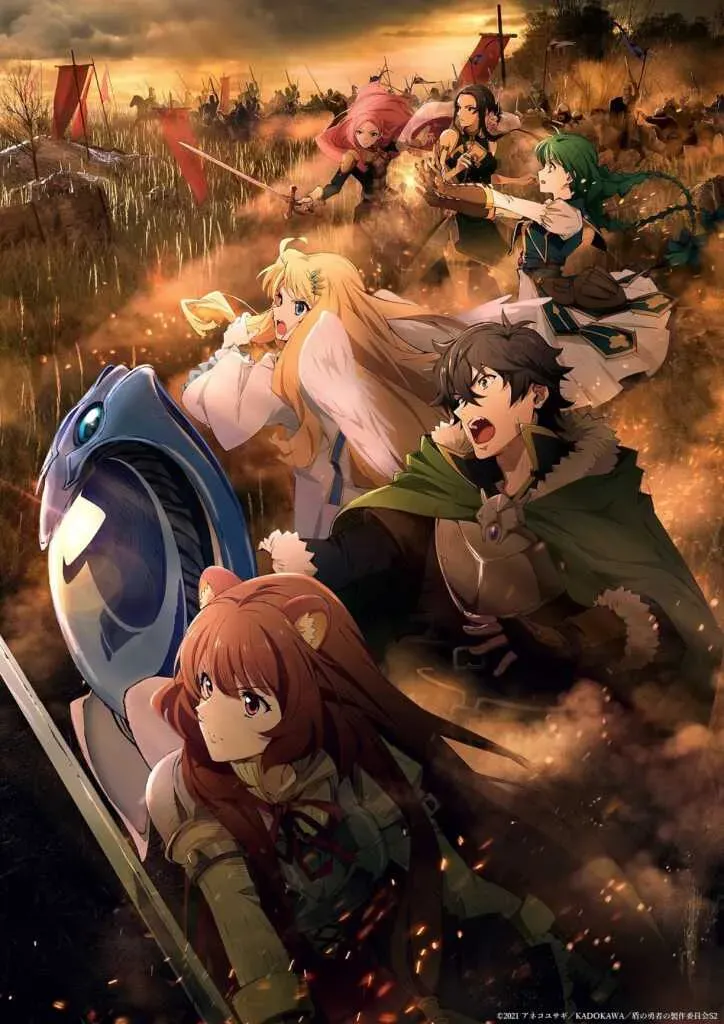 Visual Tate no Yuusha Season 2