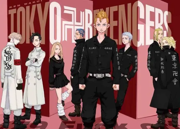 Tokyo Revengers