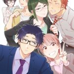 Manga Wotaku ni Koi wa Muzukashii, Berakhir?!