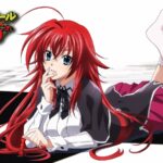 High School DxD Girls Menginspirasi Karya Seni Lotere Seksi