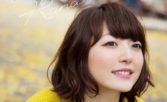 Kana Hanazawa