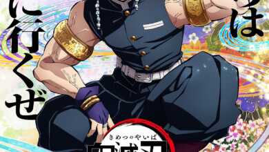Detail Baru Anime Kimetsu no Yaiba Season 2 Akan Segera Terungkap
