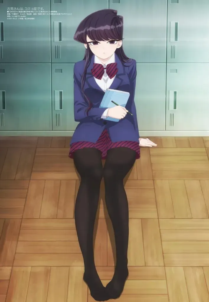 Komi-san