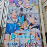 Pemandangan Baru! VTuber Hololive Mendominasi Akihabara