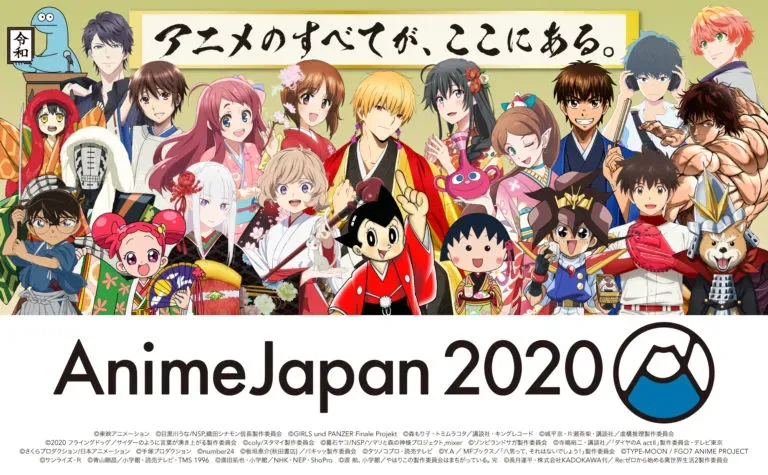 Anime Japan 2020: Detail, Fakta, Dan Apa Saja Yang Akan Diumumkan