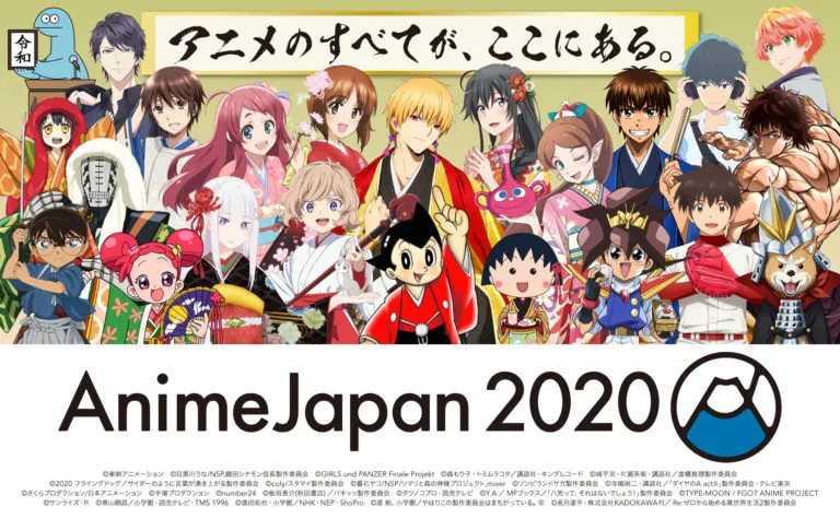Anime Japan 2020: Detail, Fakta, Dan Apa Saja Yang Akan Diumumkan
