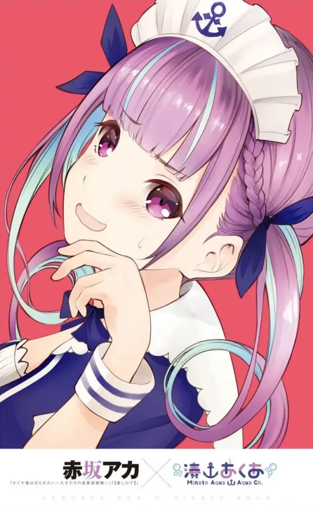 <strong>Aka Akasaka</strong>&nbsp;(&nbsp;<em>Kaguya-sama: Love is War, Oshi no Ko</em>&nbsp;) –<br><strong>Minato Aqua</strong>&nbsp;.