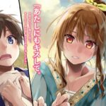 Bokutachi no Remake Dapatkan Skor Buruk di Layanan Streaming Jepang!