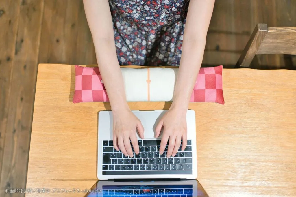 Bantal Laptop Nezuko