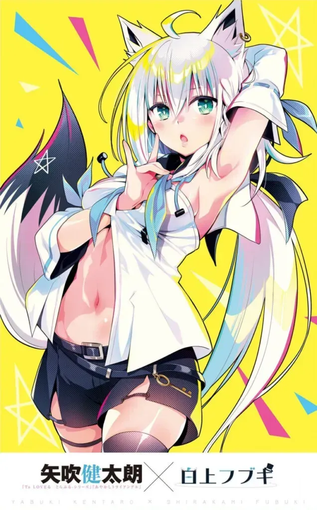 <strong>Kentarou Yabuki</strong>&nbsp;( <em>Darling in the FranXX, To LOVE-Ru</em>&nbsp;) –<br><strong>Shirakami Fubuki</strong>&nbsp;.