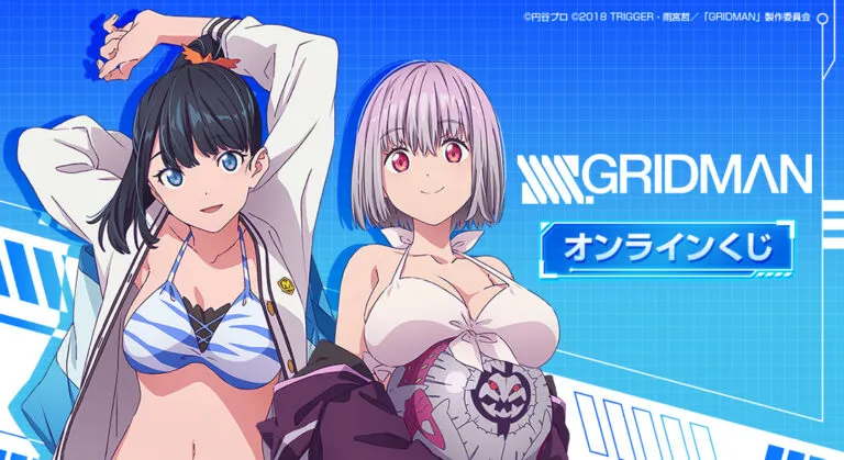 Rikka Dan Akane Dari SSSS.GRIDMAN Menjadi Produk Gacha!