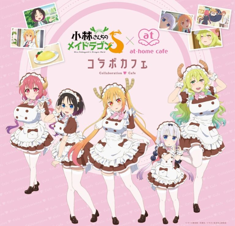 Gadis Maid Dragon Beneran Jadi Maid Pada Kolaborasi Ini!