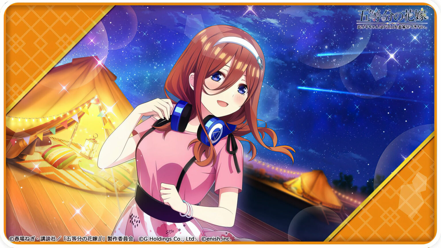 Video Game Gotoubun No Hanayome Bakal Ada Acara Berkemah