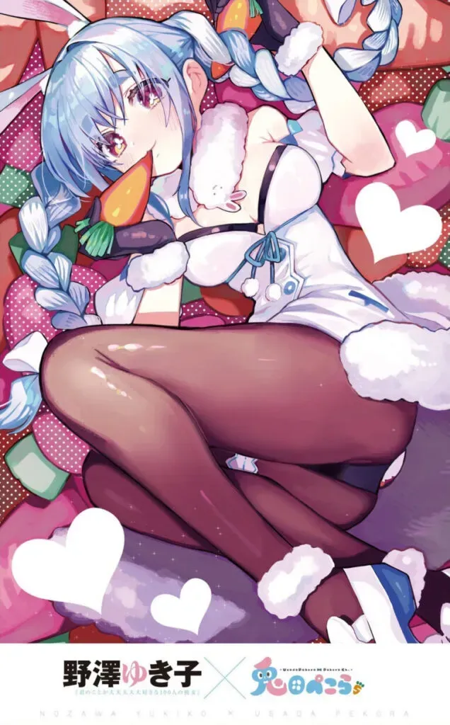 <strong>Yukiko Nozawa</strong>&nbsp;(&nbsp;<em>Kimi no Koto ga Daidaidaidaidaisuki na 100-nin no Kanojo</em>&nbsp;) –<br><strong>Usada Pekora</strong>