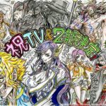 Record of Ragnarok Konfirmasi Season Keduanya!