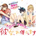 Survei Popularitas Karakter Kanojo, Okarishimasu Resmi Dimulai!