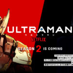 Terseret Skandal Perselingkuhan! Tatsuhisa Suzuki Mundur Dari Proyek Ultraman