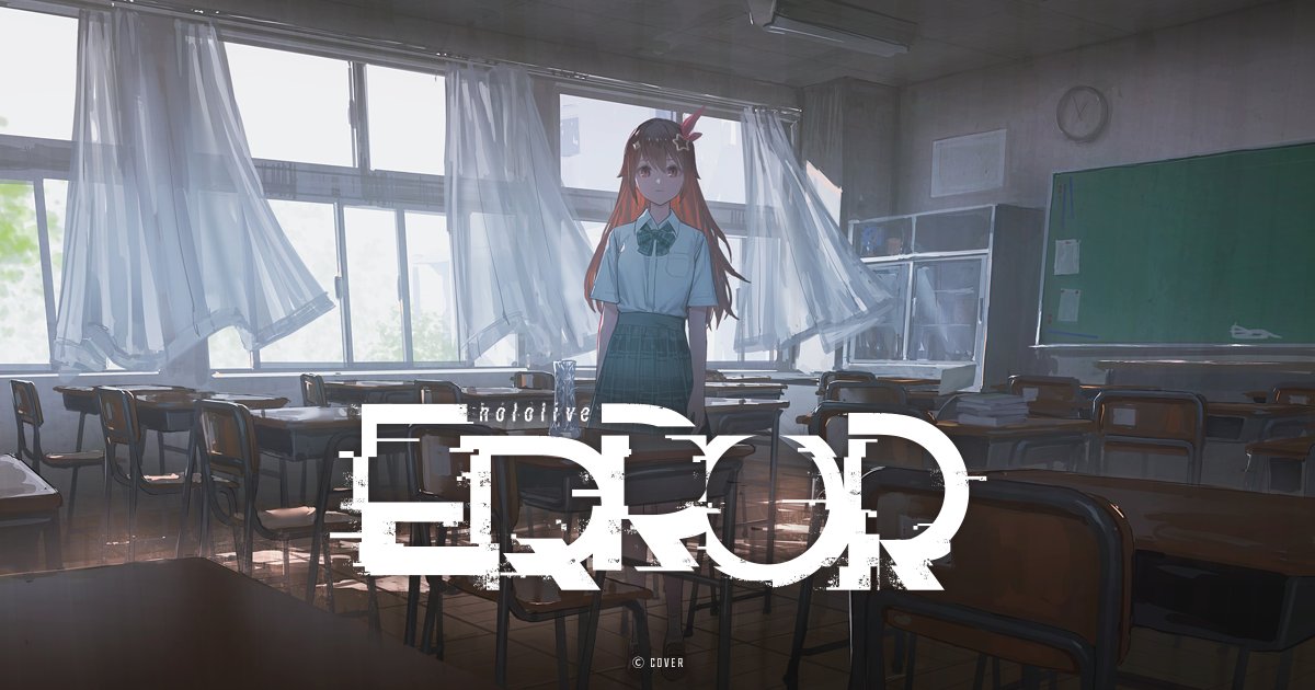 Hololive Umumkan Proyek VTUber Terbaru Bertema Horror