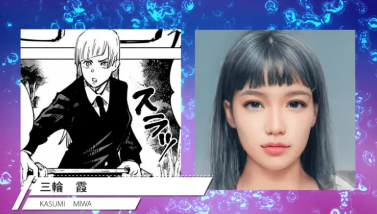 Miwa Sebagai Manusia