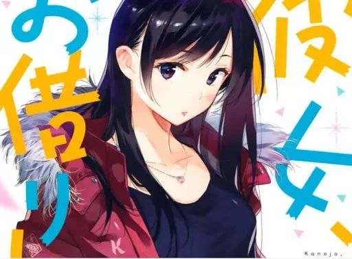 Capai 87K Followers TikTok, Reiji Miyajima Tampilkan Ilustrasi Spesial