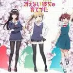 Marinir Memberi Hormat Kepada Kapal Jepang dengan Gambar Megumi Katou Saekano
