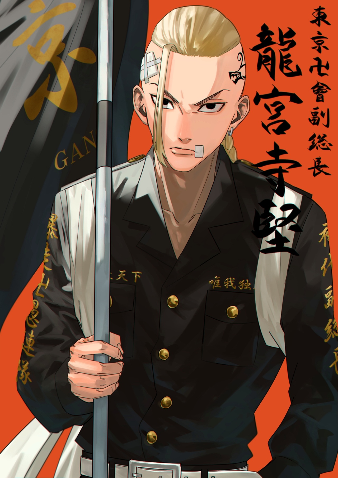 Tatsuhisa Suzuki Tidak Akan Hadir Pada Live Event Tokyo Revengers