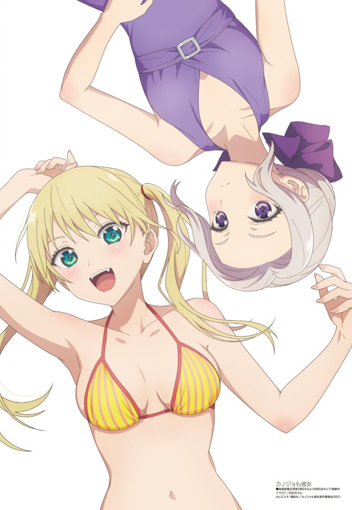 Kanojo mo Kanojo Meluncurkan Kampanye Yang Melibatkan Kamu Para Penonton!