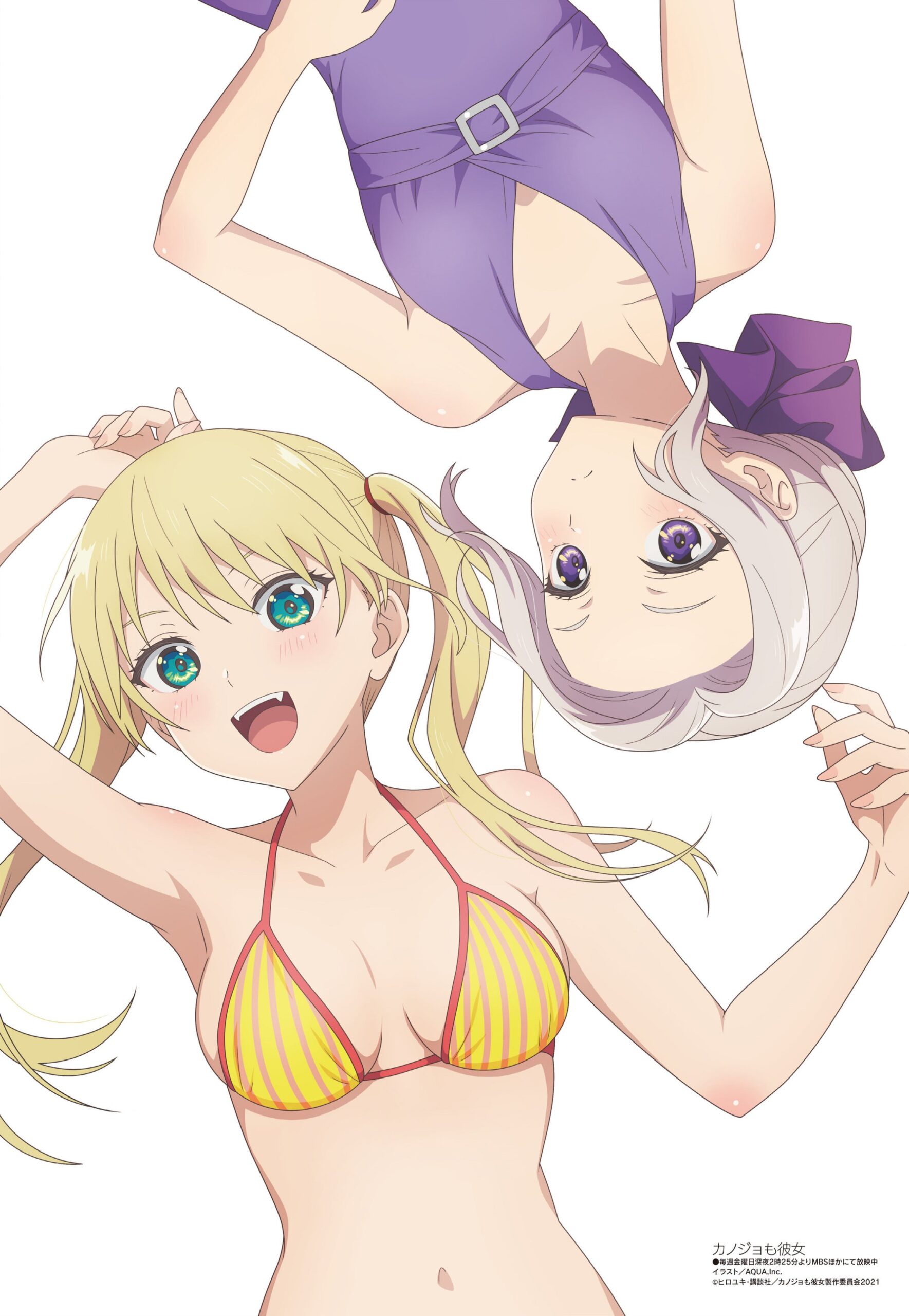 Kanojo mo Kanojo Meluncurkan Kampanye Yang Melibatkan Kamu Para Penonton!