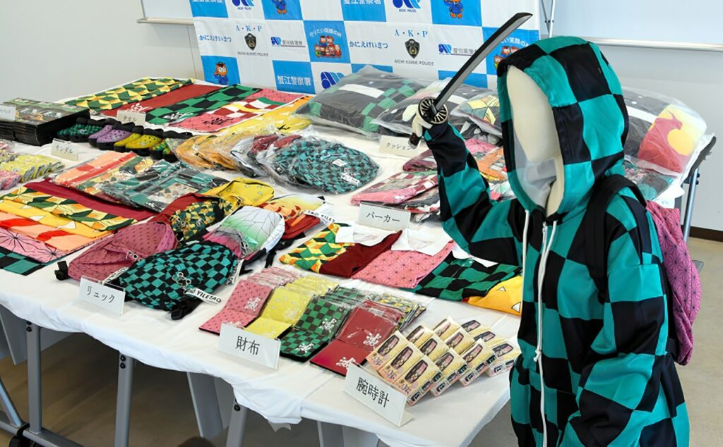 Merchandise bajakan Kimetsu