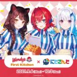 Nijisanji Akan Berkolaborasi Dengan Wendy's First Kitchen!