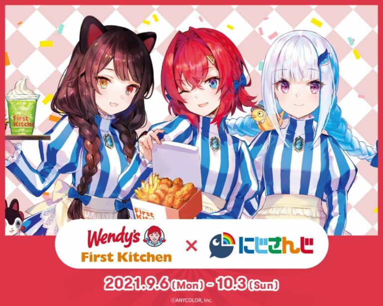 Nijisanji Akan Berkolaborasi Dengan Wendy's First Kitchen!