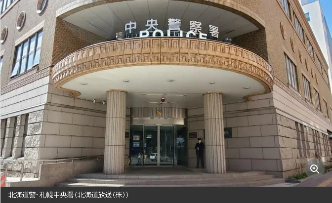 Polisi Hokkaido/ Stasiun Pusat Sapporo (Sapporo Broadcasting, Co., Ltd.)