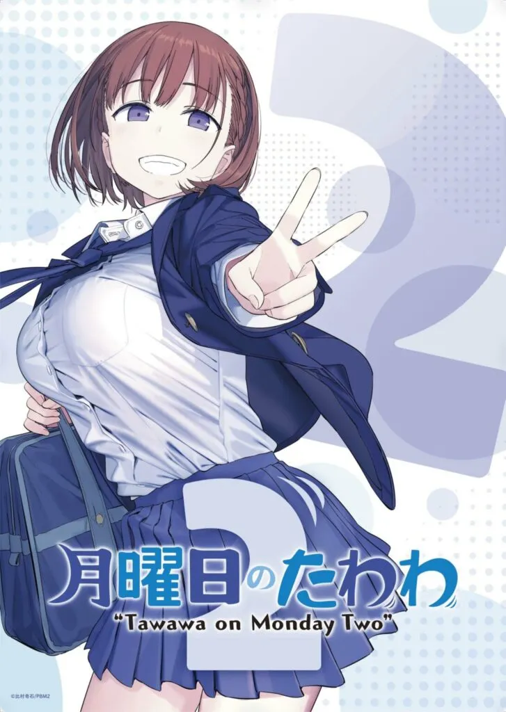 Getsuyoubi no Tawawa 2: Sinopsis, Detail, Episode